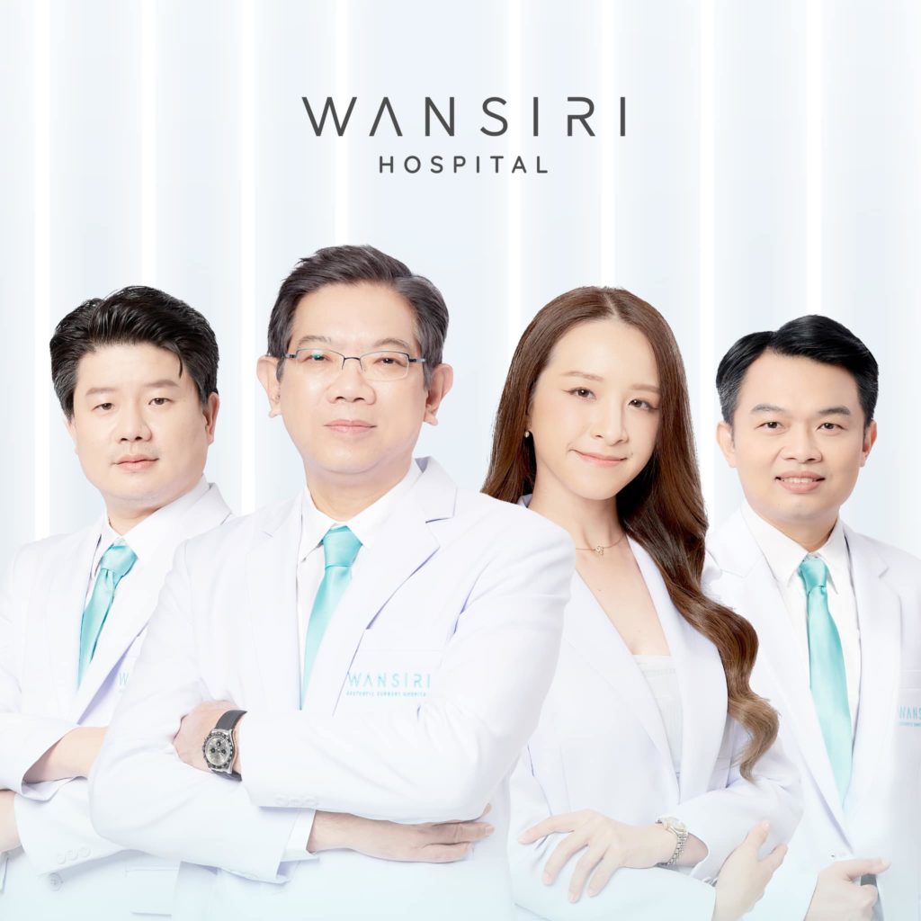 ปรึกษาแพทย์ wansiri